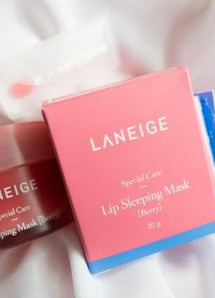 Laneige lip sleeping mask — нічна маска для губ