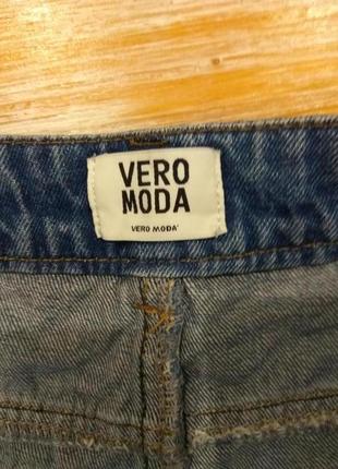 Шорты vero moda9 фото