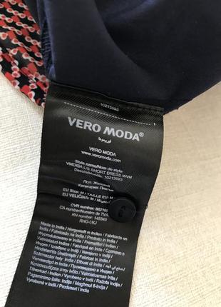 Очень красивое шифоновое платье vero moda,m6 фото