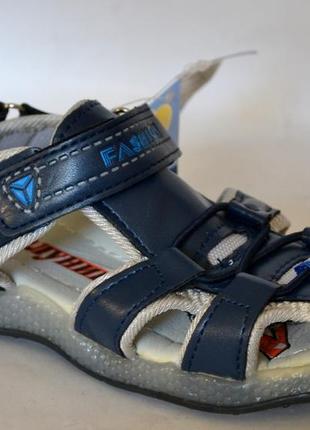 Босоножки для мальчишек шалунишка