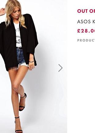 Кимоно накидка с вискозы от asos, пляжная накидка