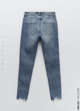 Zara jeans джинсы8 фото