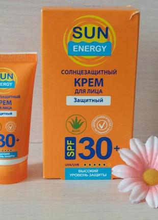 Солнцезащитный крем для лица sun energy aloe vera сream spf 30