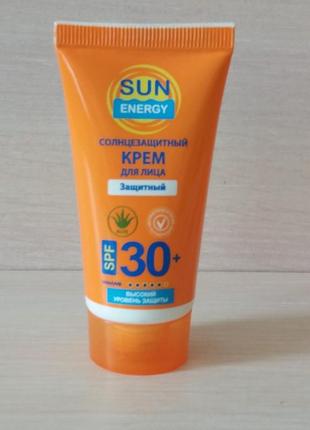 Солнцезащитный крем для лица sun energy aloe vera сream spf 304 фото