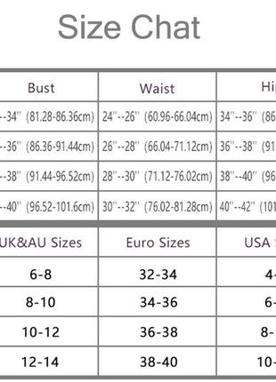 Раздельный купальник бандо с чашками