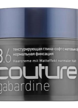 Текстурирующая глина-софт з матовим еффектом estel professional gabardine haute couture