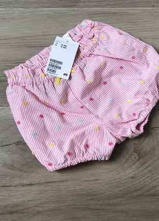 Шорты h&m 12-18m