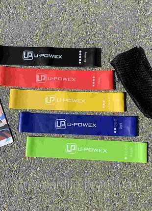 Фитнес резинки для фитнеса u-powex из 5 лент и чехла