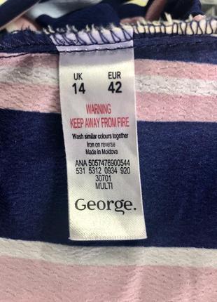 Распродажа полосатая блуза george,открытые плечи5 фото