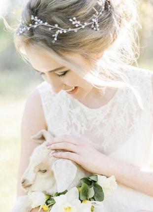 Веночек для невесты свадебный украшение веточка с жемчугом