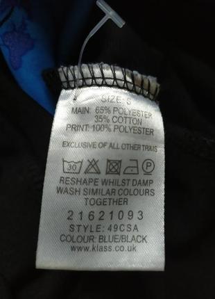Платье 👗,klass collection, s,m 5