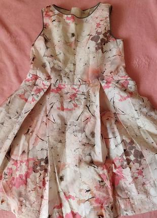 Нарядное платье