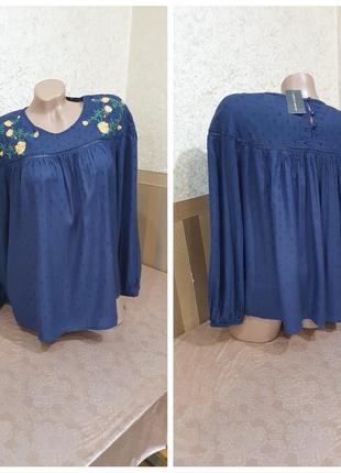 Блузка з вишивкою. dorothy perkins.