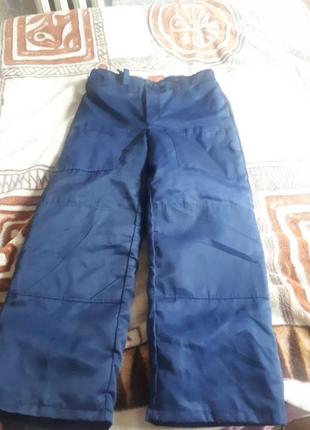 Ватні штани
