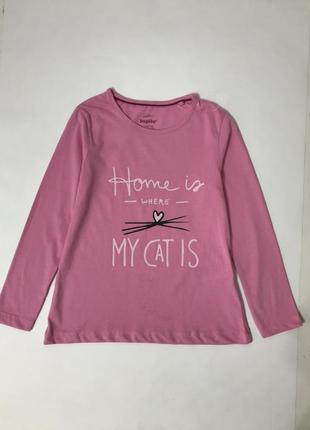 Реглан на девочку lupilu