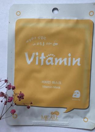 Тканевая маска для чувствительной кожи mj on vitamin mask pack1 фото