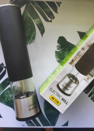 Перцемолка измельчитель для перца