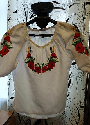 Вышиванка.