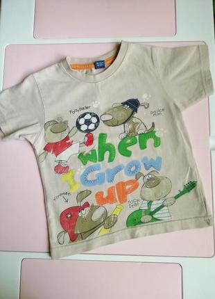 Класна фірмова футболочка.