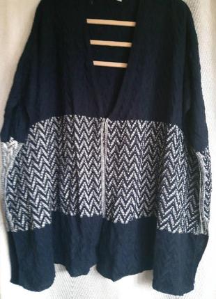 Накидка  оверсайз, жилет . большой размер. батал