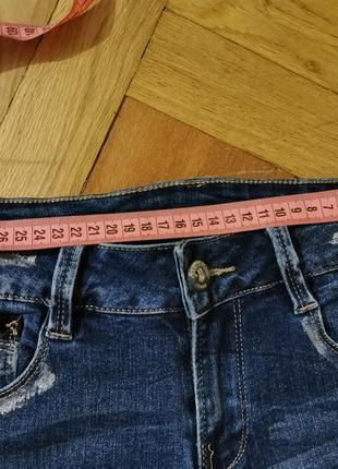 Джинси 7