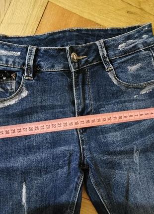 Джинси 8