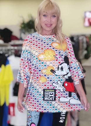 Футболка 48-56