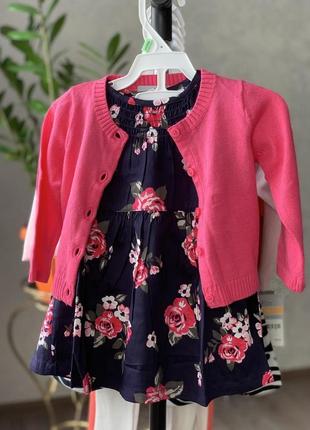 Дитяче плаття синього кольору з кофтиною фірми сarters