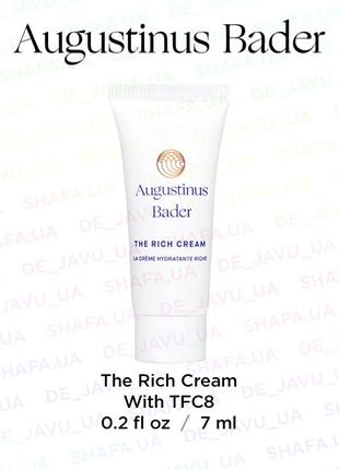 Люкс! антивіковий крем augustinus bader the rich cream tfc8