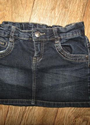 Юбка джинсовая 10-11 лет jeans