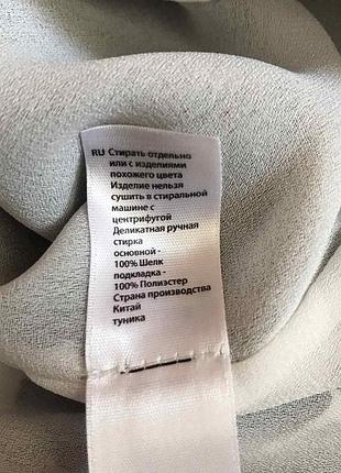 Туніка/плаття 100%шовк 4
