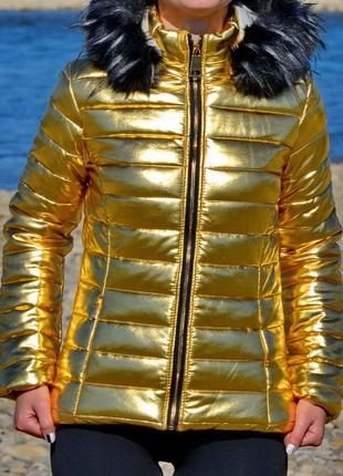 Супер модна золотиста курточка boohoo 💖💖💖