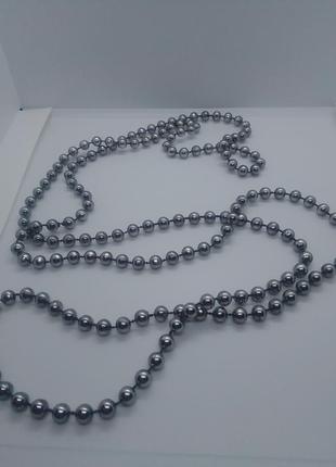 Серые пластиковые бусы