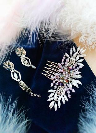 Алоха гребінь заколка сережки білий пудровий перлини листок чорничний пусети гвіздочки тропіки море комплект прикрас