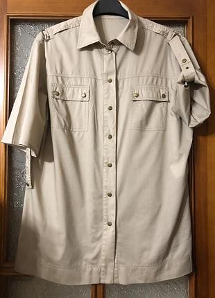 Блуза сорочка мілітарі сафарі taifun