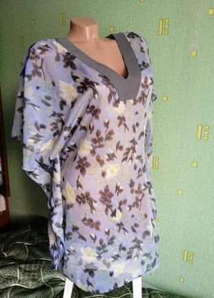 Легкая кофточка на пляж vero moda