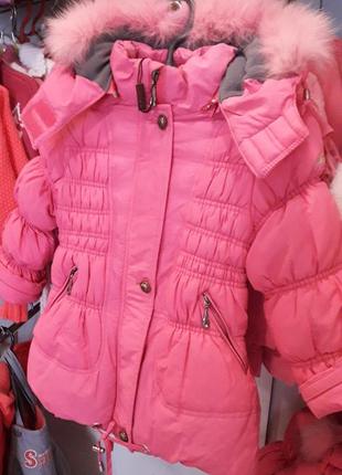 Куртка зима зимняя для девочки2 фото