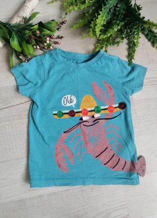 Футболка 👕 на хлопчикові / хлопчикові оригінальна