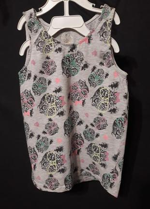 Майка гепард 134-140 р. cool club