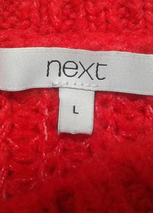 Свитер, next 6