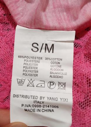 Розовая женская футболка, размер s/m, спинка ажурная, гипюровая, кружевная6 фото