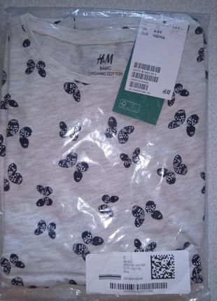 Платьице, сарафан  h&m  бабочками на 4-6 лет2 фото