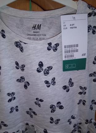 Платьице, сарафан  h&m  бабочками на 4-6 лет6 фото