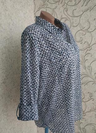 Блуза рубашка