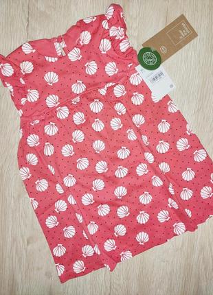 Платья c&a 80 см