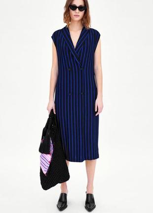 Платье желет 46 размер