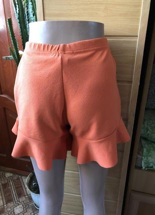 Шикарные шорты