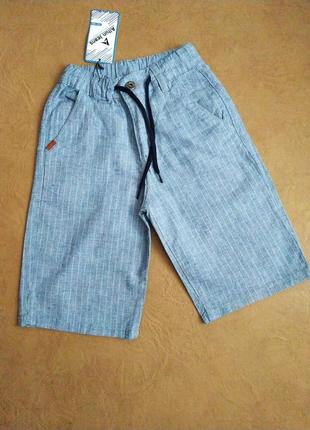 ⚡стильні шорти для хлопців⚡