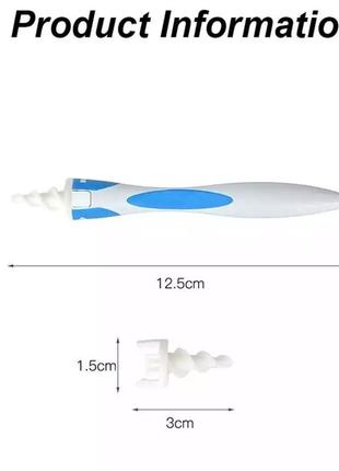 Устройство для чистки ушей с насадками4 фото