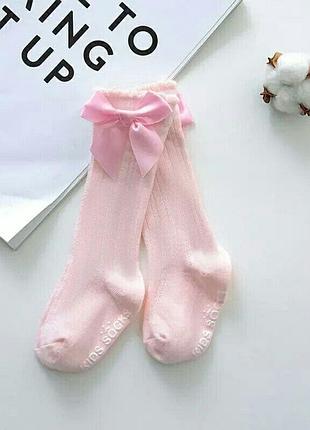 Гарні підколінки для дівчаток